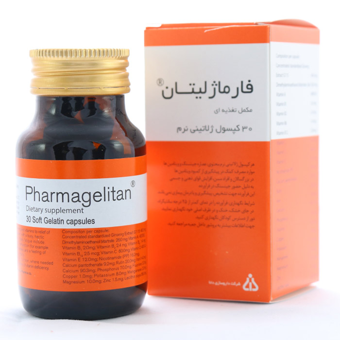کپسول فارماژلیتان دانا