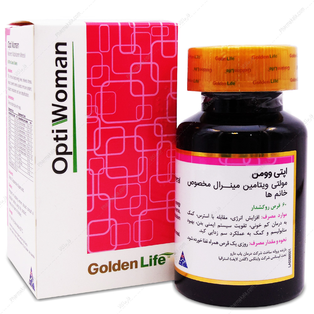 قرص اپتی وومن گلدن لایف 60 عددی