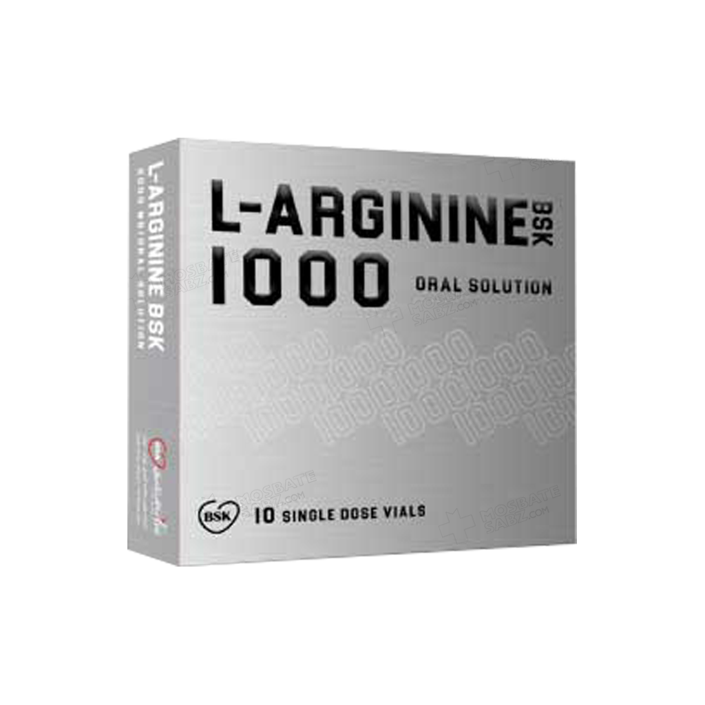 ویال ال آرژنین 1000 بی اس کی