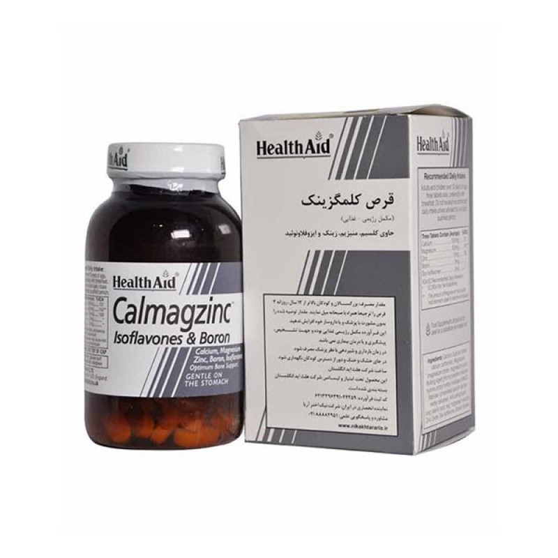 قرص کلمگزینک هلث اید