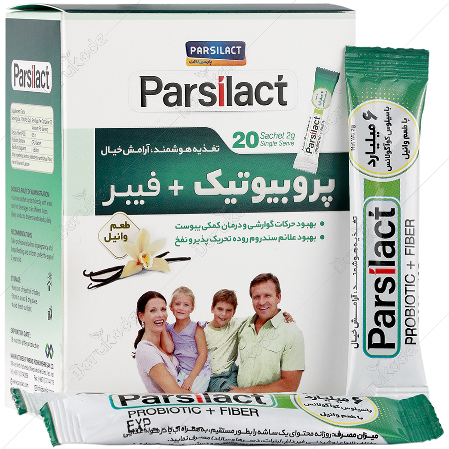 ساشه پارسی لاکت