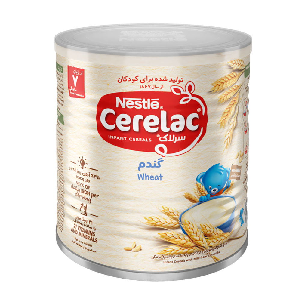 سرلاک گندم از پایان 7 ماهگی