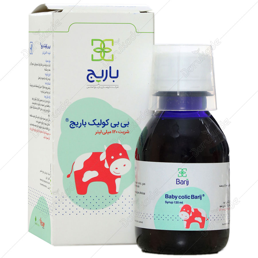 شربت بی بی کولیک