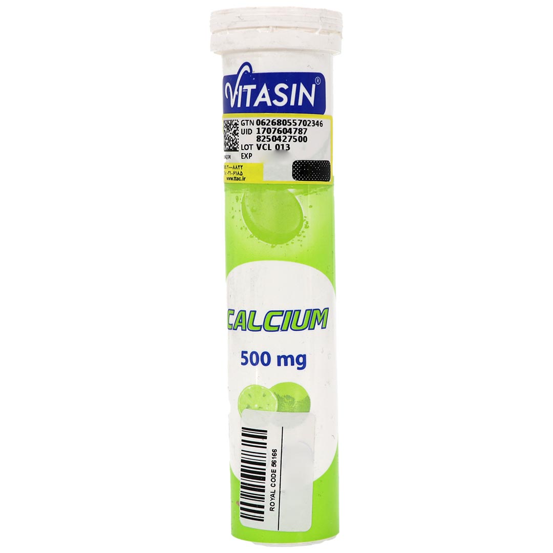 جوشان کلسیم500میلی گرم