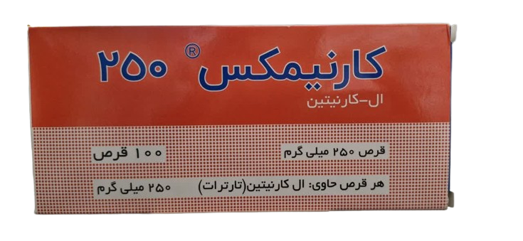 قرص ال کارنیتین 250 شهردارو